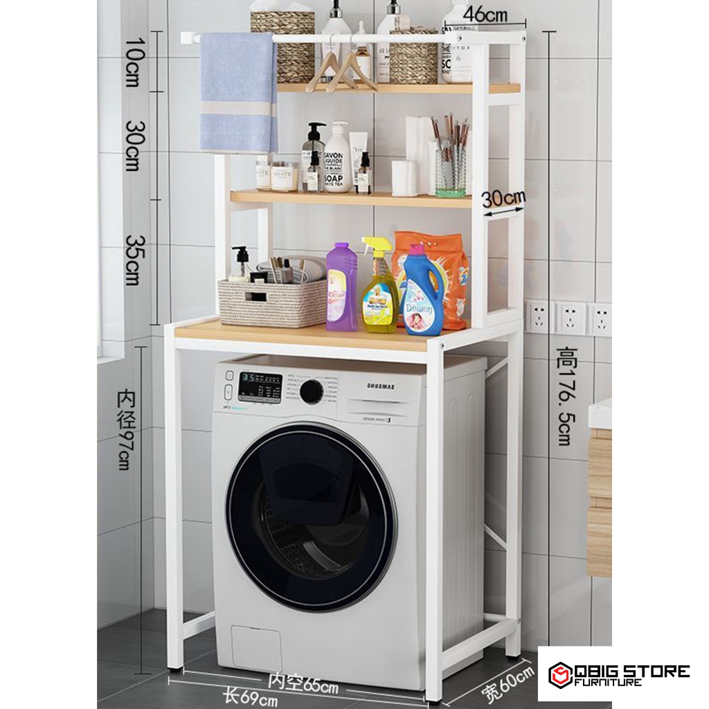 Rak Mesin Cuci Kamar Mandi Susun Rak Serbaguna Multifungsi Portable  Organizer Rak Tempat Sabun - Main Image