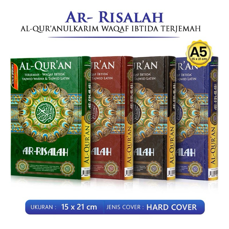 Jual al quran tajwid dan terjemah ar risalah A4 | Shopee Indonesia