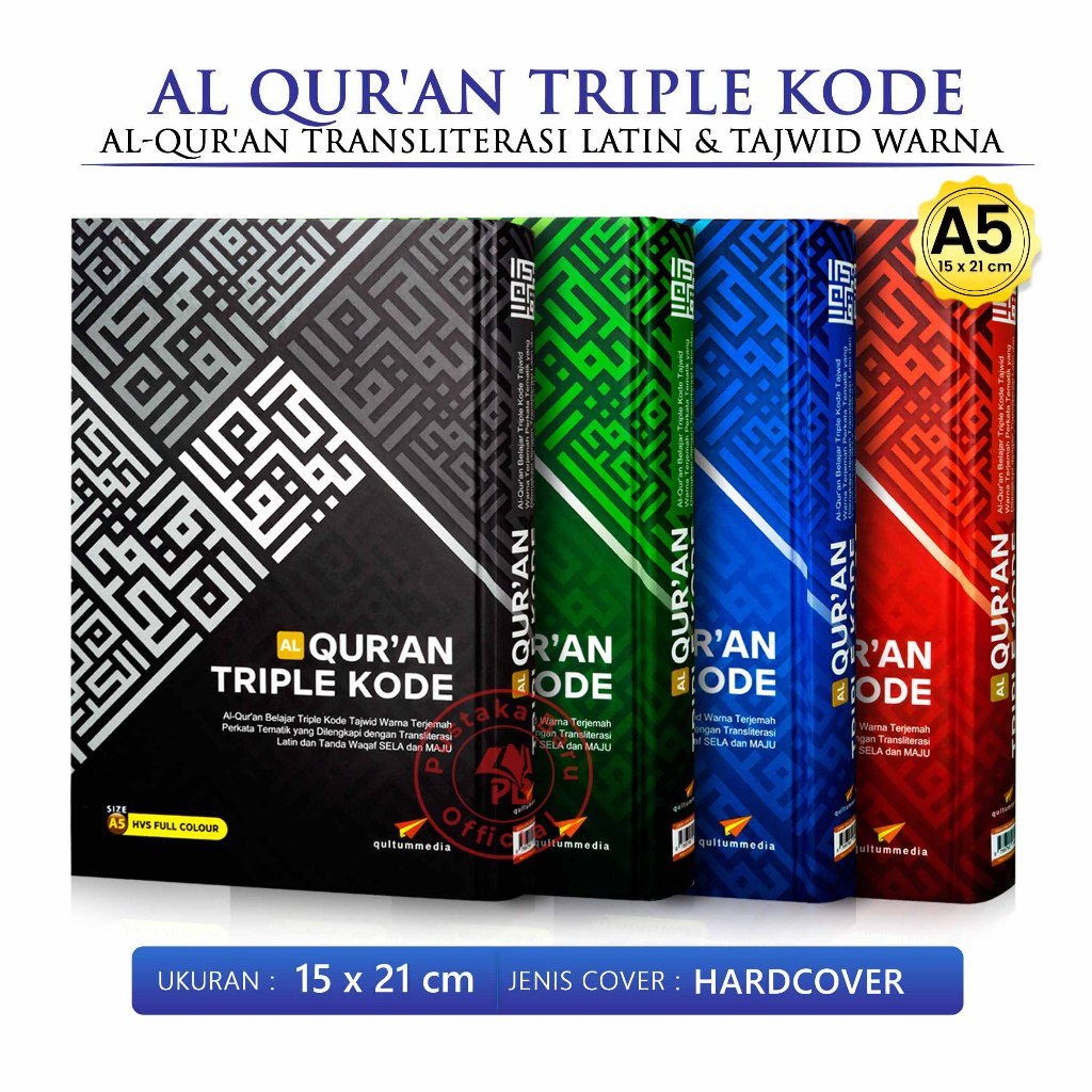 Jual Alquran Kecil Alqur An Triple Kode Ukuran A Terjemah