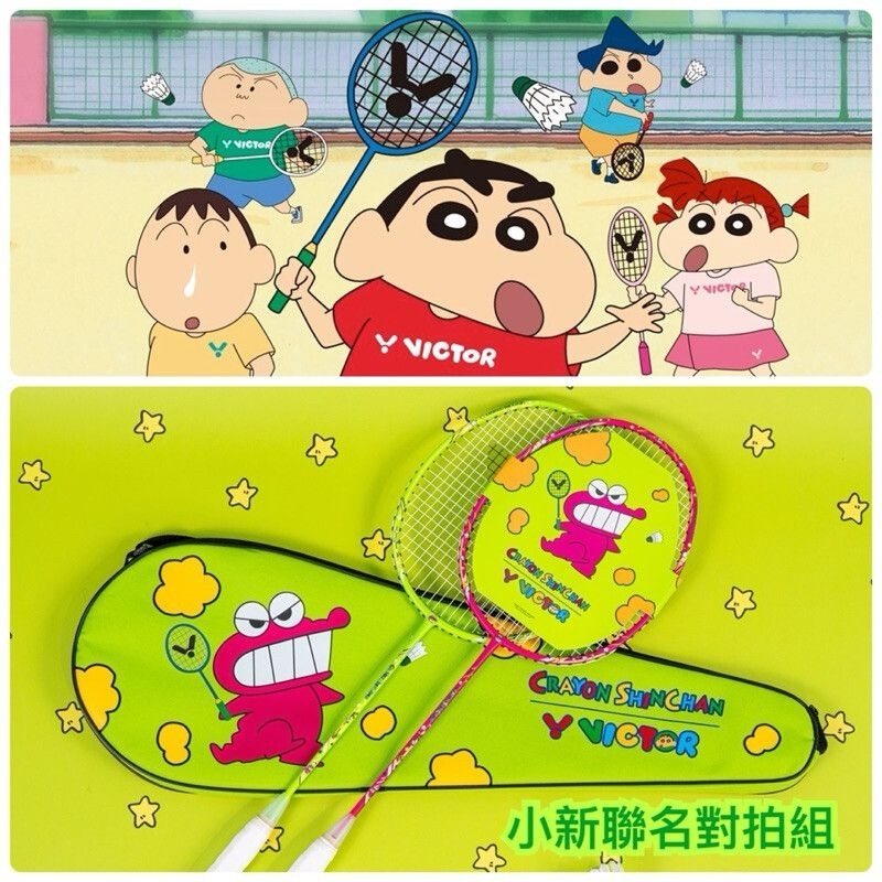 Jual RAKET VICTOR X CRAYON SHINCHAN RACKET SET ARS-CS SET QP | Shopee ...