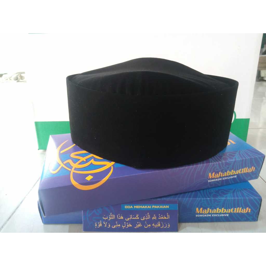 Jual PECI MOEDEL SUSUN/SONGKOK HITAM GUNUNG TINGGI 9/SONGKOK ...