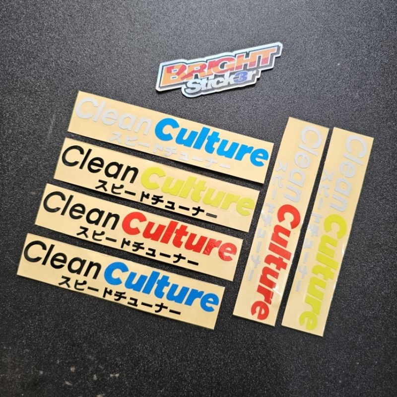 Jual Sticker Stiker Clean Culture Cutting | Shopee Indonesia