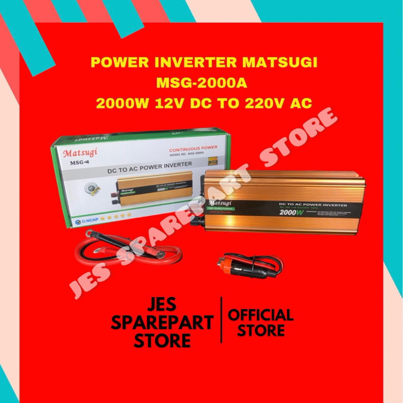 Jual POWER INVERTER MATSUGI MSG-2000A 2000W 12V DC TO 220V AC | Shopee ...