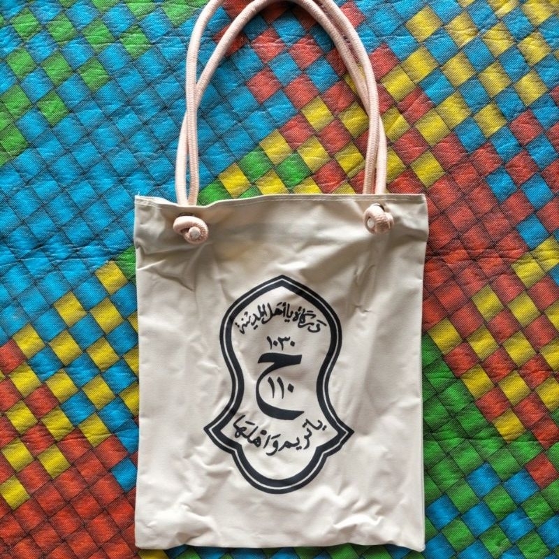 Jual Tote Bag Terompah/Tas Terompah/Tas Ya Tarim/Tote Bag Wanita/Tote ...