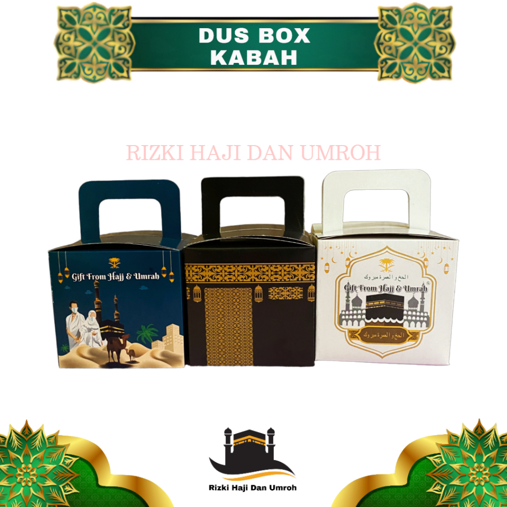 Jual Dus Box Kabah Kosong Pcs Box Kabah Oleh Oleh Haji Dan Umroh Shopee Indonesia