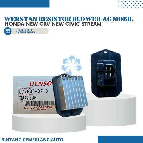 Jual WERSTAND WERSTAN RESISTOR BLOWER AC Mobil Honda New CRV Stream