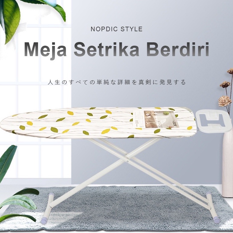 Jual GSV MEJA SETRIKA LIPAT PAPAN SETRIKA TEMPAT SETRIKA BAJU HIQH