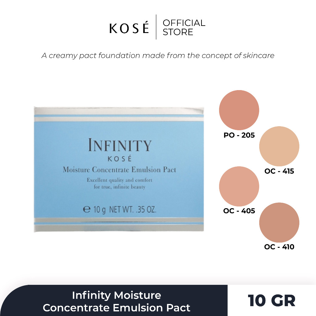 ONE BY KOSE &INFINITY3点セット INFINITY(インフィニティ) プレミアム