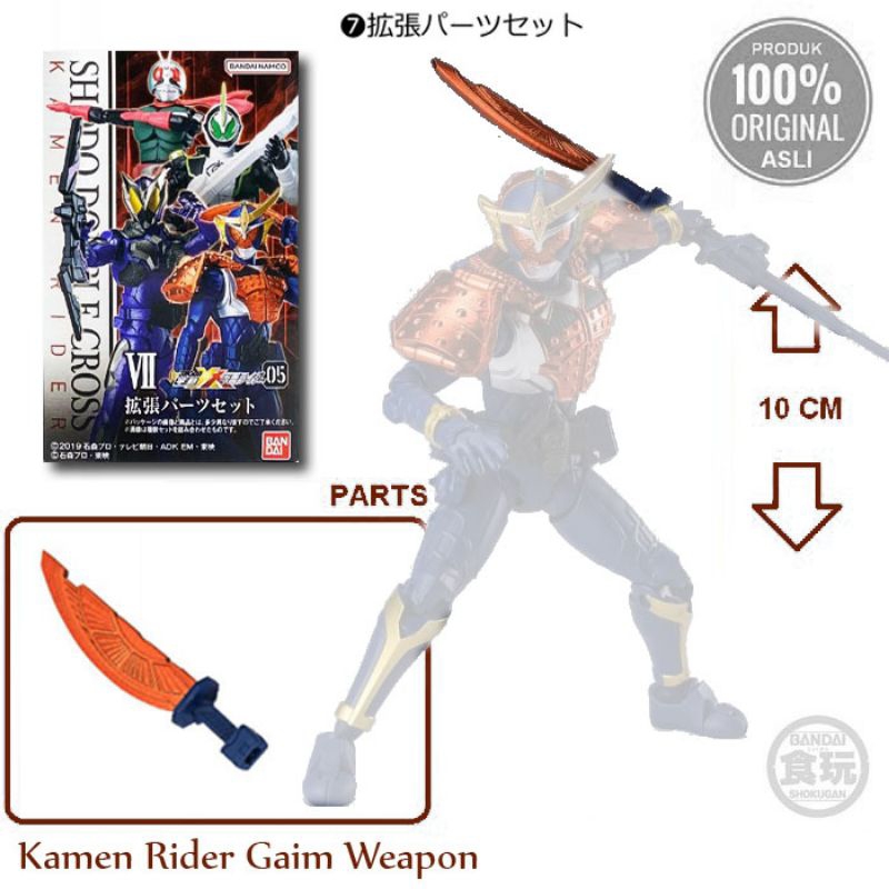 Jual Expansion Part Shodo XX.5 - Kamen Rider Gaim (Weapon set) | Shopee ...