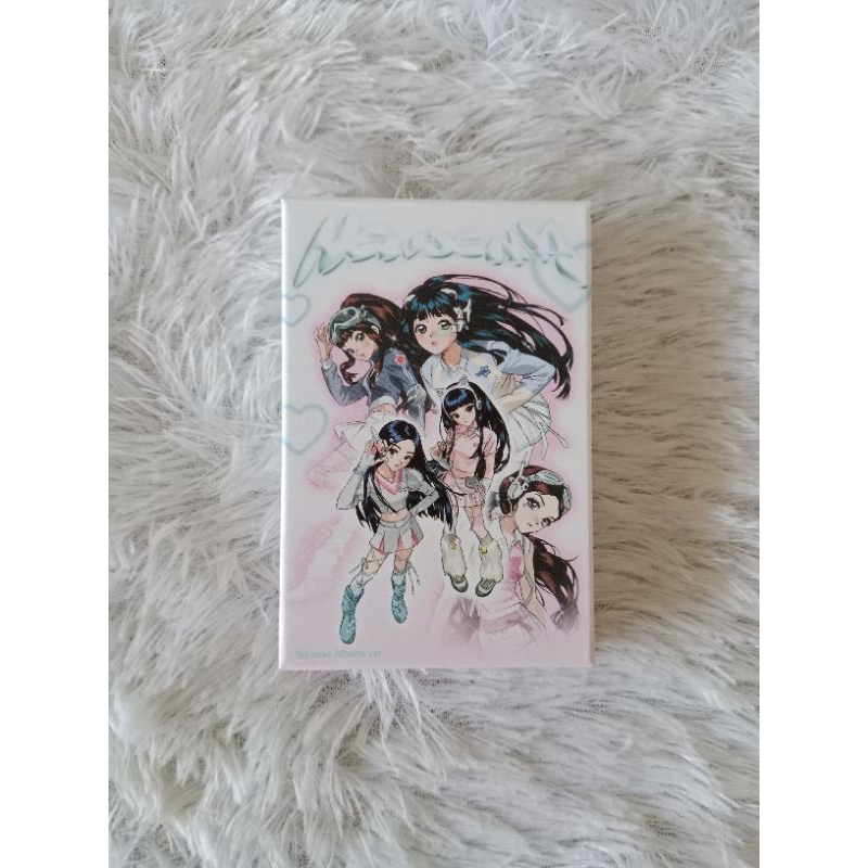 Jual BOX ONLY Weverse Album New Jeans Get Up (READ DESC) | Shopee Indonesia