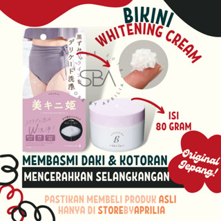 Jual Bikini Whitening Cream Bikini Cream Original Jepang Memutihkan