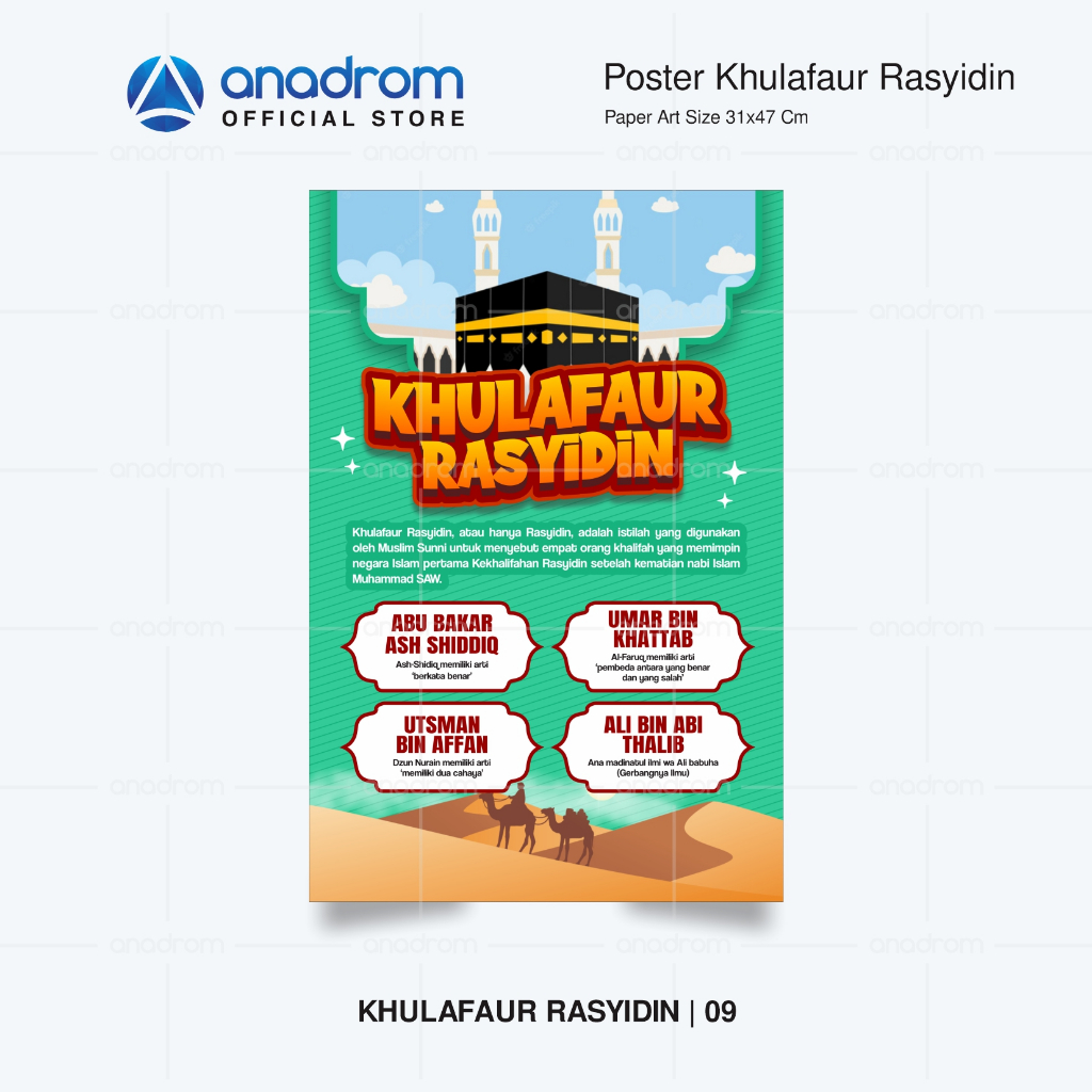 Jual Poster khulafaur Rasyidin | Poster Edukasi Islamic Anak | Anadrom ...