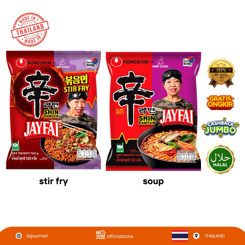 Jual NONGSHIM X JAY FAI Shin Ramyun Tom Yum Flavor