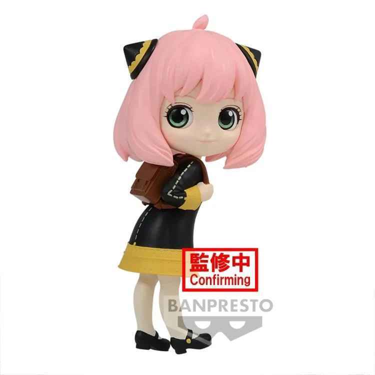 Banpresto Figura Q Posket Petit Anya Forger Spyxfamily (Ver.B), 4 cm, Multicolore, BP88875P