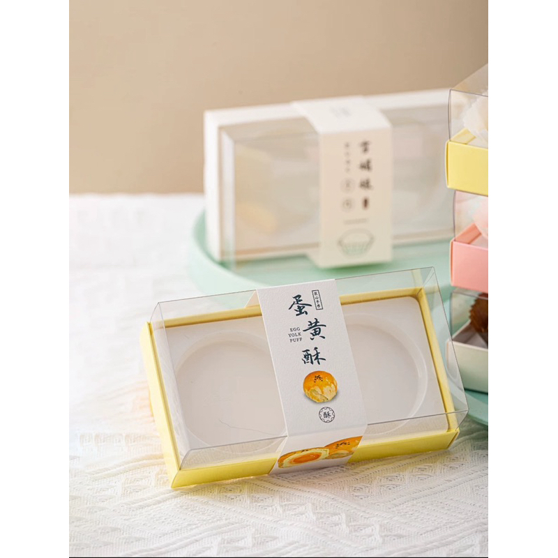 Jual Box Mochi 2 lubang isi 5 pcs | Shopee Indonesia