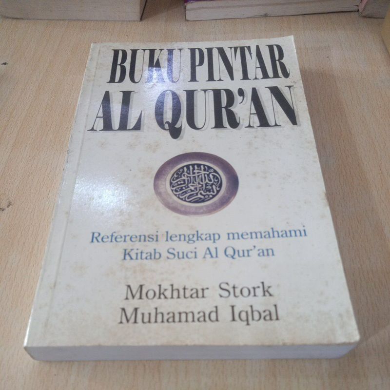 Jual Buku Pintar Al Qur An Referensi Lengkap Memahami Kitab Suci Al Qur An Shopee Indonesia