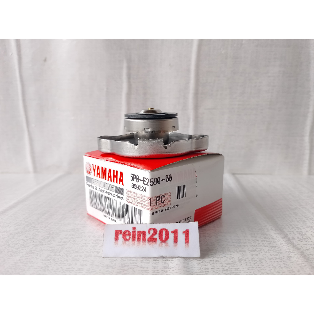 Jual TUTUP RADIATOR JUPITER MX VIXION OLD NVL NVA R25 R 25 NMAX ASLI ...