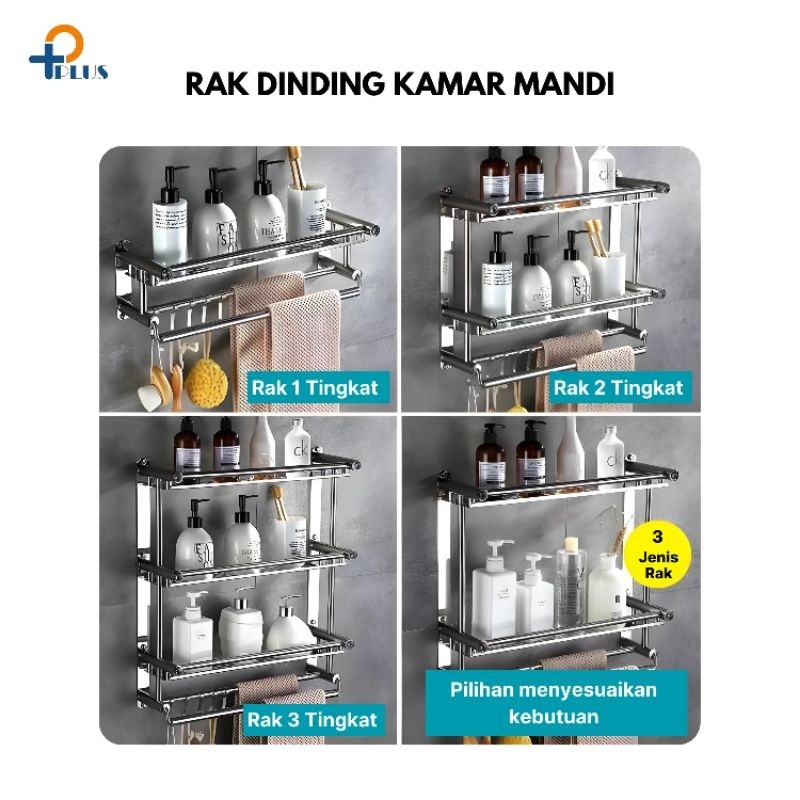 Jual [ Pplus ] Rak Kamar Mandi Stainless Gantungan handuk Model Tanpa ...