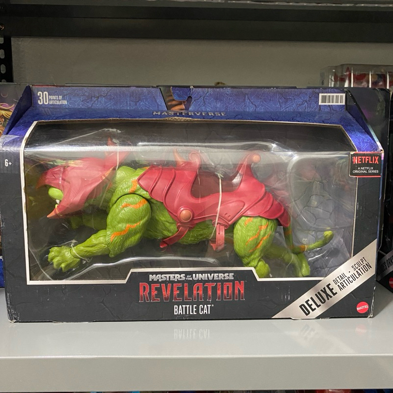 Battle Cat Mattel Revelation - Maîtres De L'Univers MOTU - Neuf 2020