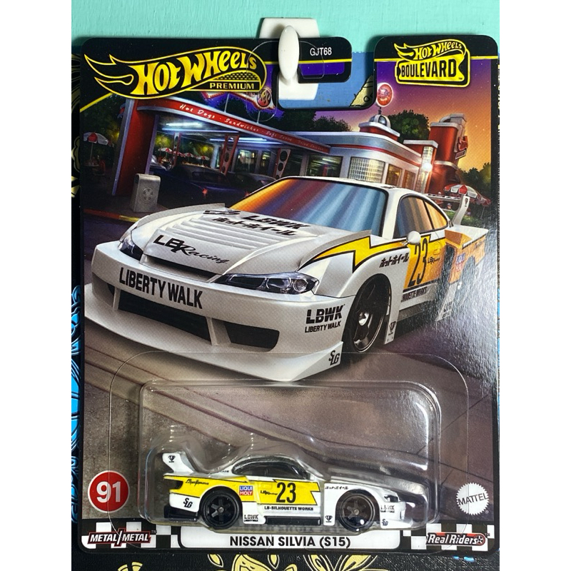 Jual Hotwheels Premium Nissan Silvia S Lbwk Japan Card Min Shopee