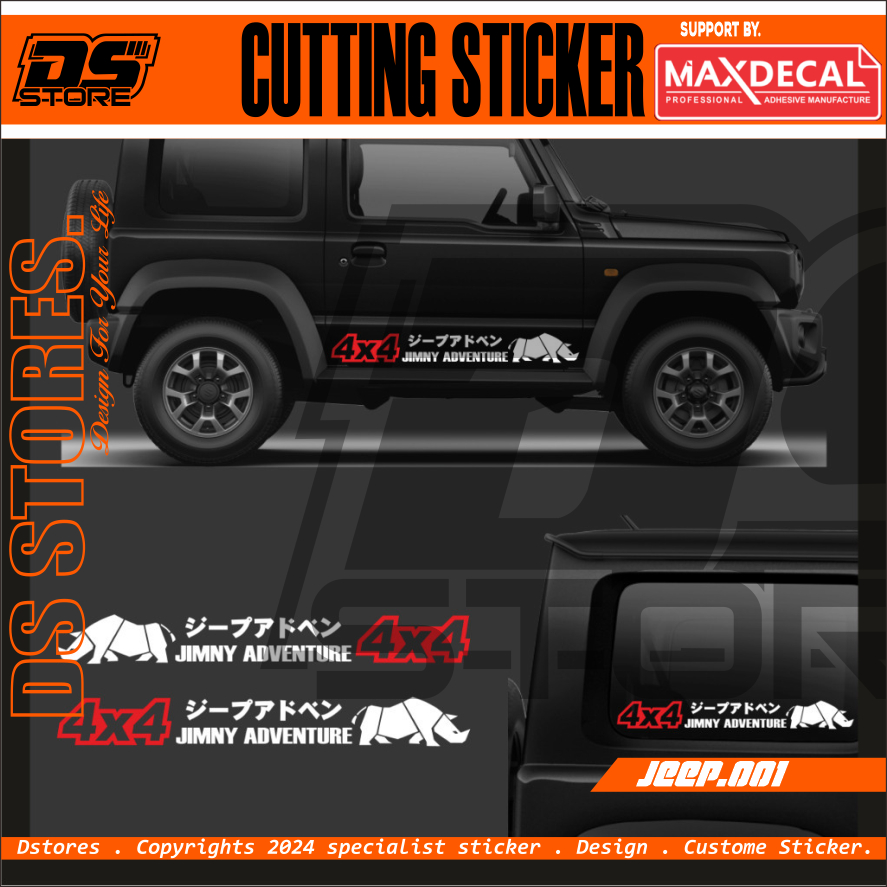 Jual Stiker Jeep Jimny Adventure / Sticker Mobil | Shopee Indonesia