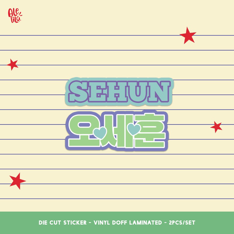 Jual EXO NAME STICKER SET / STIKER NAMA DIE CUT | Shopee Indonesia