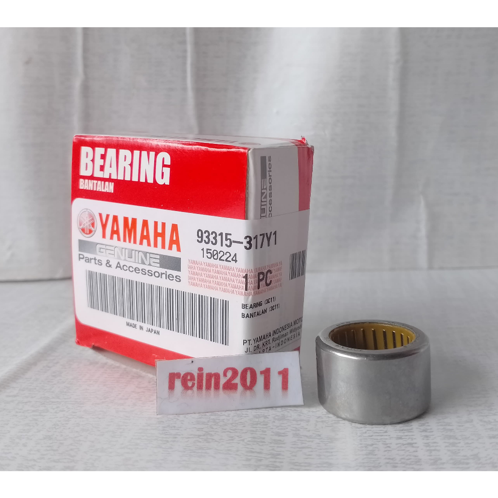 Jual BEARING LAHER BAMBU CONROD VIXION OLD NVA R15 V2 NVL R15 V3 VIXION ...