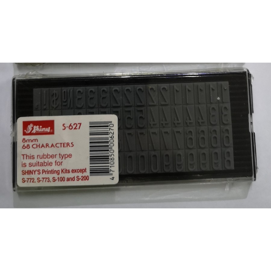Jual S-627 Huruf Untuk Printing Kit Shiny | Shopee Indonesia