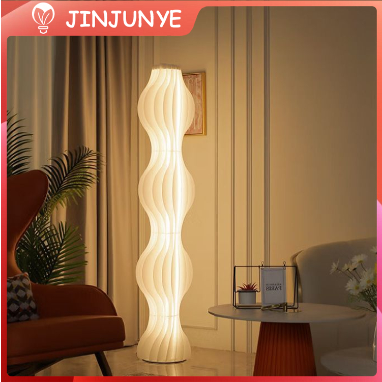 Jual Lampu Dekorasi lantai berdiri ruang tamu 173cm Remote Control