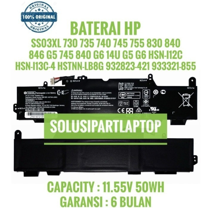 HP Accu HSTNN-DB8J (origineel) - Laptop reparatie en onderdelen