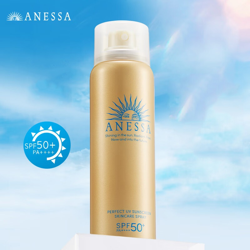 Jual Anessa Sunscreen Spray / Anessa - Perfect UV Sunscreen Skin Care ...