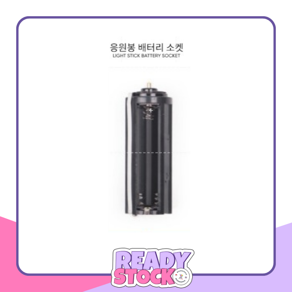 Jual Tempat Baterai Lightstick Battery Socket Holder Shopee Indonesia