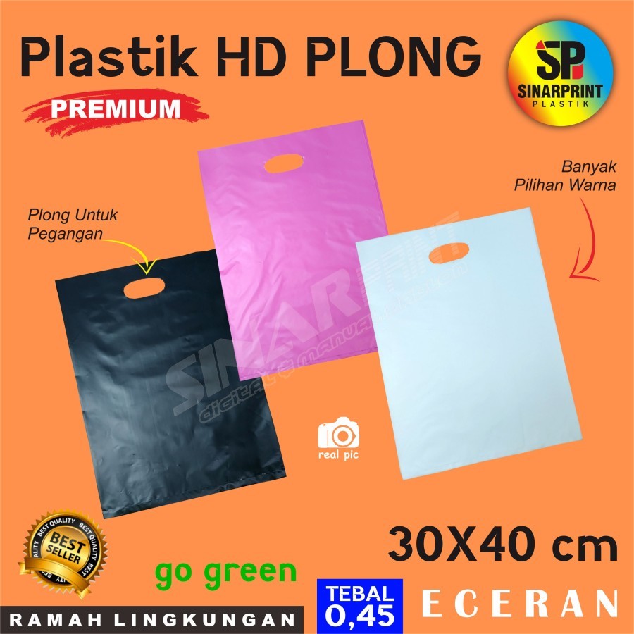 Jual Plastik Olshop Eceran Hd Plong 30x40 Cm Murah Kemasan Packing Tebal Premium Shopee Indonesia 1747