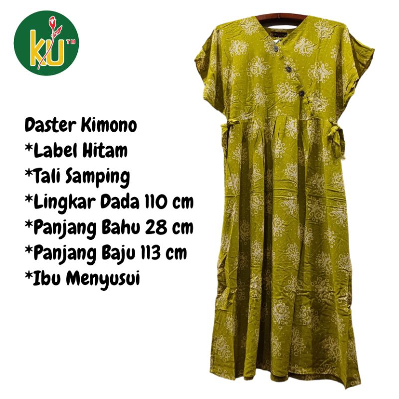 Jual Kencana Ungu Daster Kimono KC Label Hitam Tali Samping Ibu ...