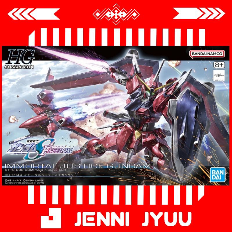 Model Kit Hg Gundam Immortal Justice