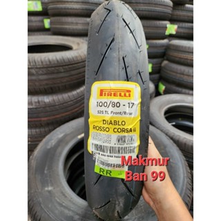 新品　PIRELLI DIABLO ROSSO CORSAⅡ 100/80-17 PIRELLI® DIABLO ROSSO II - 100/80-17 (52H) TL