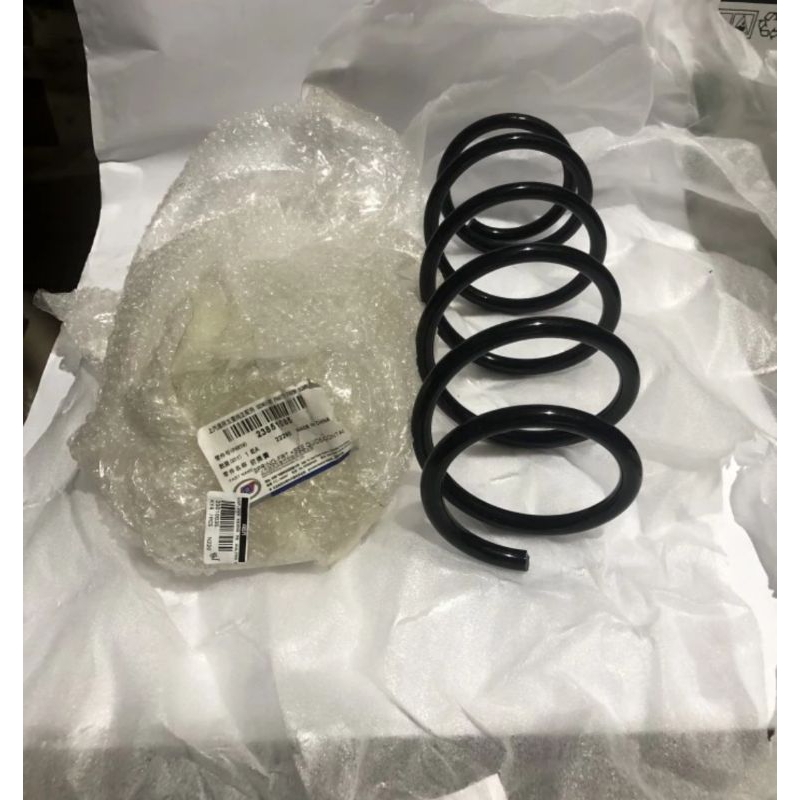 Jual PER KEONG ULIR SPIRAL COIL SPRING DEPAN AIR EV ORIGINAL SGMW ...