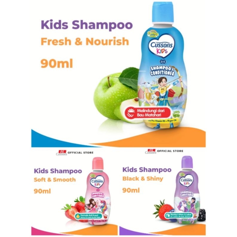 Jual CUSSONS KIDS SHAMPOO&CONDITIONER 90 ML | Shopee Indonesia