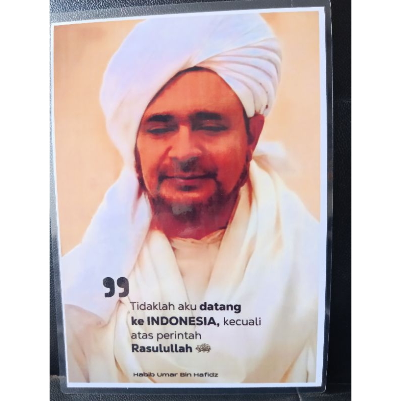 Jual poster gambar HABIB UMAR BIB HAFIDZ | Shopee Indonesia