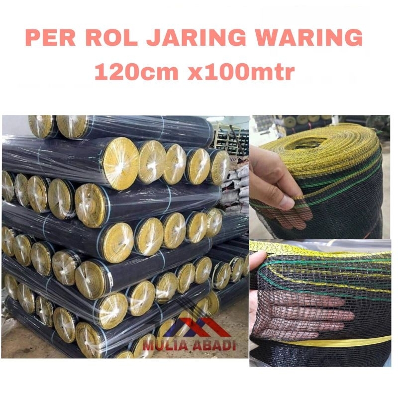 Jual PER ROL JARING WARING BUAT JARING PAGAR JARING BANGUNAN / JARING ...