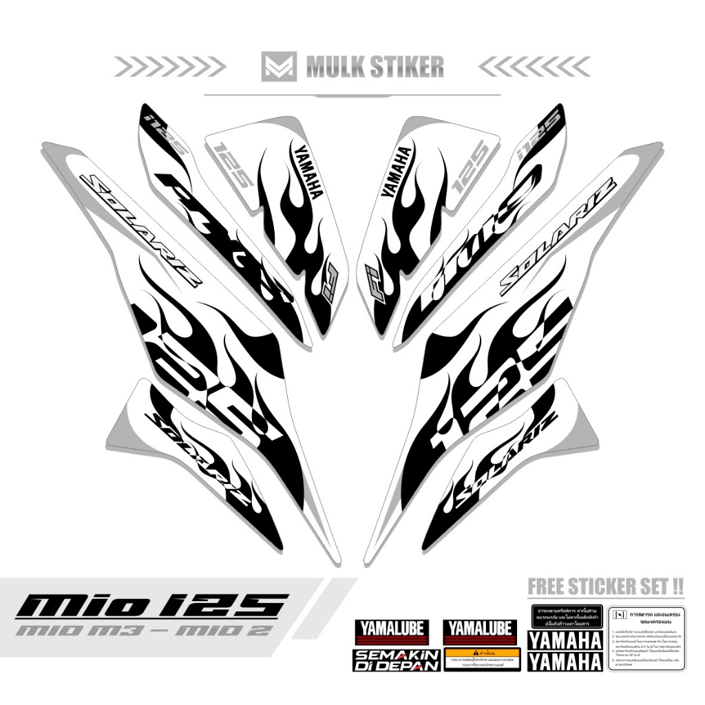 Jual STRIPING MIO 125 MOTIF 89 / STICKER MIO M3 / Z / 125 / STIKER ...