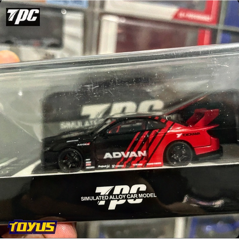 Jual TPC - Silvia S15 LBWK Advan Livery Red Black | Shopee Indonesia