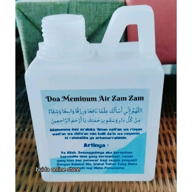 Jual Stiker Zam Zam Water Sticker Air ZamZam Label Kemasan botol cup ...