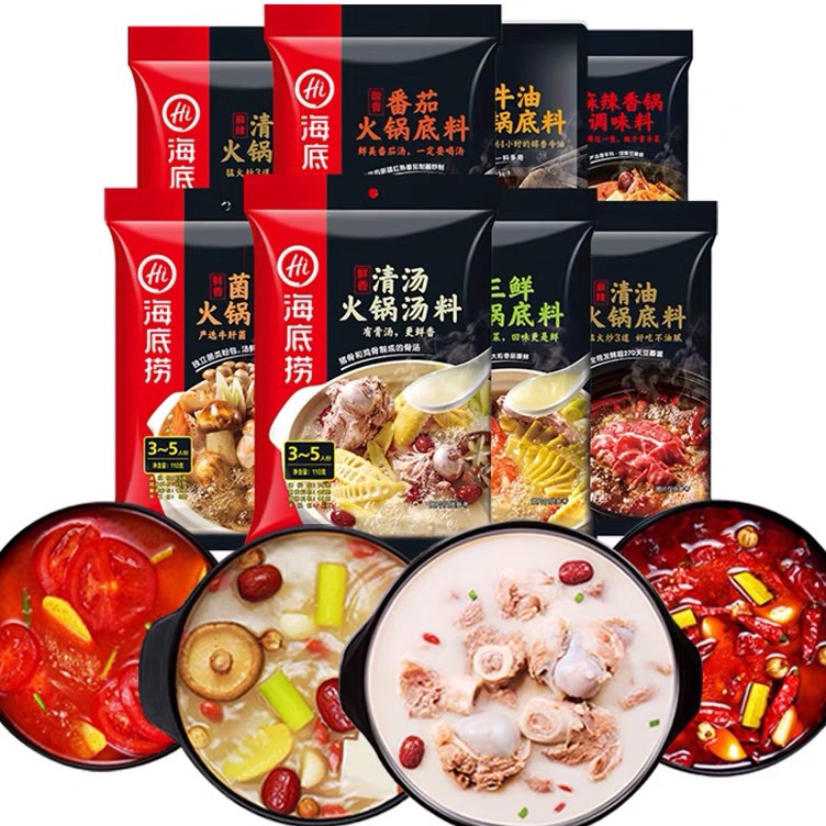 Jual Promotion Termurah Bumbu Haidilao Bumbu Hotpot Instan Suki Shabu Shabu Instant Mala Xiang