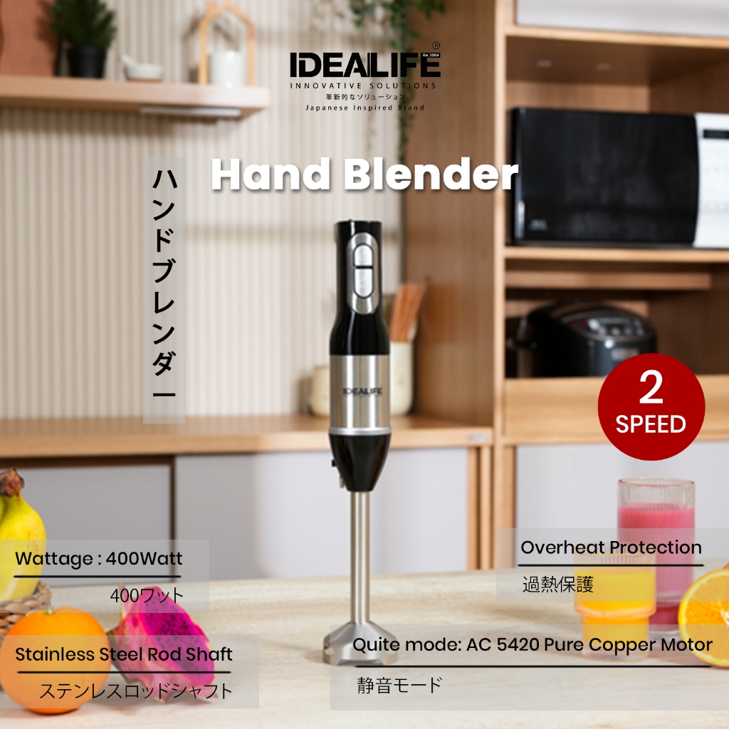 Jual IDEALIFE Hand Blender Penggiling Tangan Double Speed (IL214