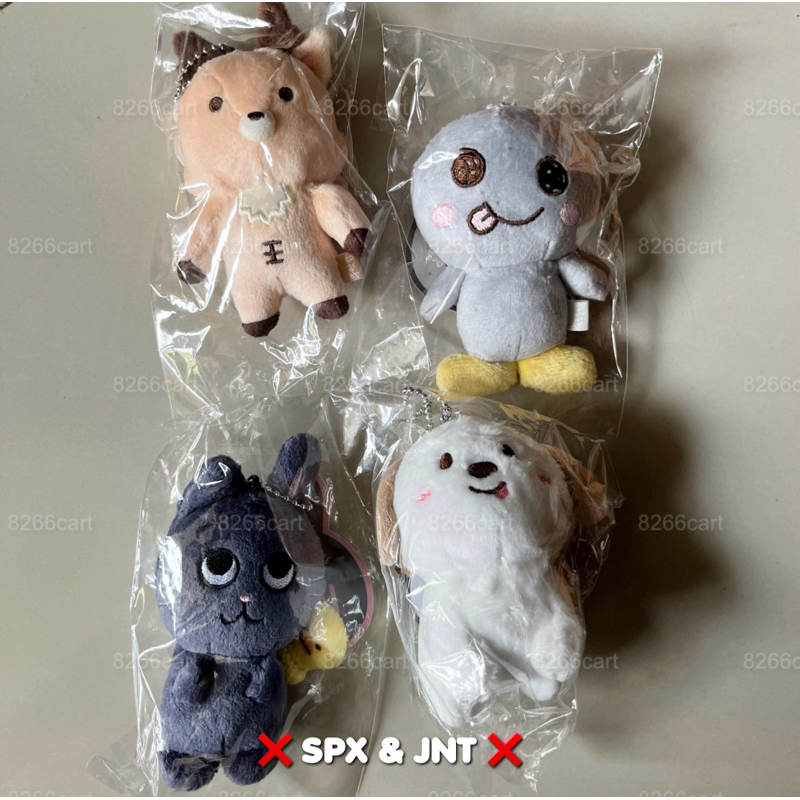 PLAVE Eunho プレイブ ウノ10cm ぬいぐるみ なつめさん 専用 PLAVE プレイブ ウノ イェジュン ぬいぐるみ