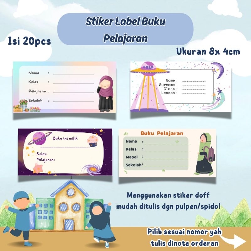 Jual Stiker Buku Tulis/Label Buku Pelajaran/Stiker buku tulis/Stiker ...