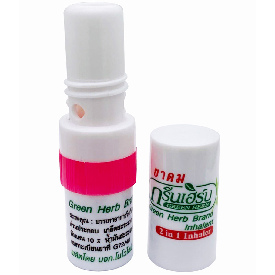 Jual Novolife Green Herb Inhalant 2 in 1 Inhaler Hidung Tersumbat ...