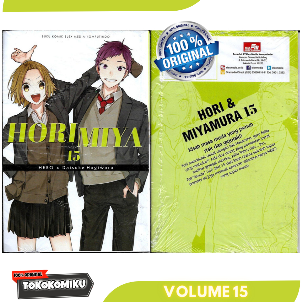 Jual Serial Komik / Manga Horimiya : Hori x Miyamura - by - Hero x ...