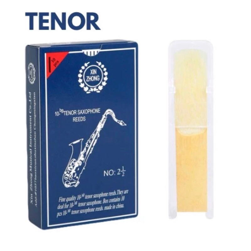 Jual Reed Saxophone Tenor Reed Xin Zhong 2.5 | Shopee Indonesia